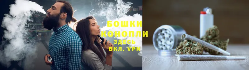 Конопля OG Kush  хочу наркоту  omg вход  Дятьково 